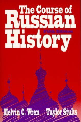 Read Online The Course Of Russian History 