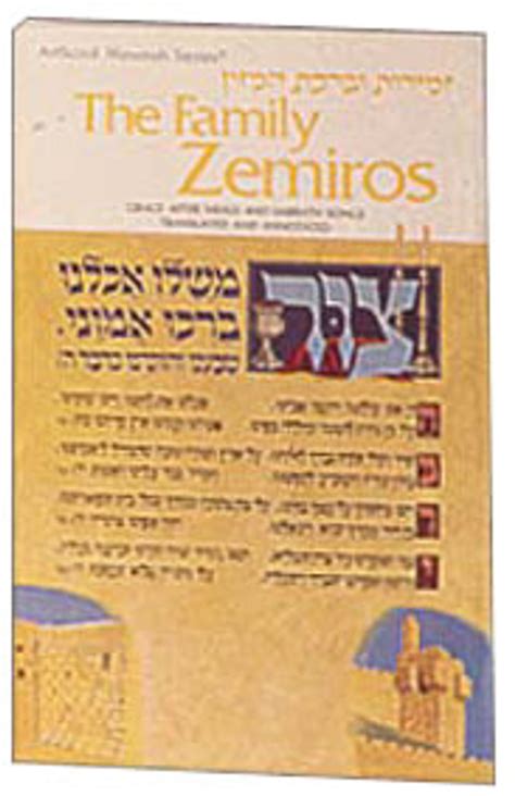 Read The Family Zemiros Zemirot U 