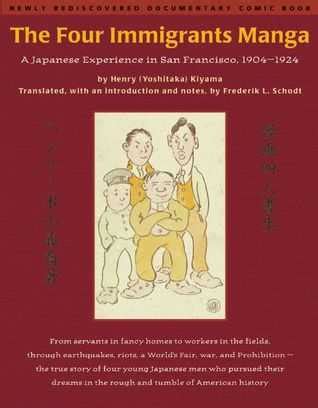 Full Download The Four Immigrants Manga A Japanese Experience In San Francisco 1904 1924 