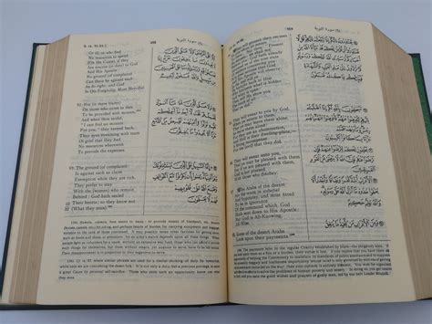 Download The Holy Quran Text Translation And Commentary 6Th Reprint 