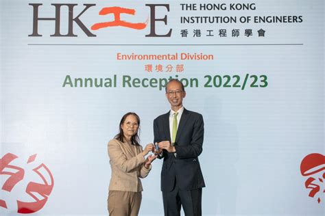 Download The Hong Kong Institution Of Engineers It Division 