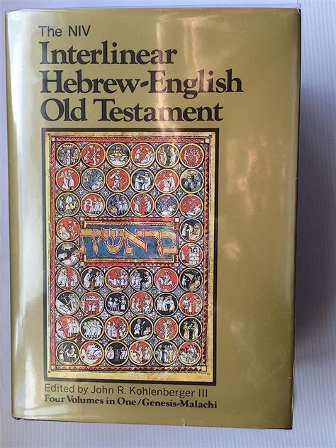 Read The Interlinear Niv Hebrew English Old Testament 