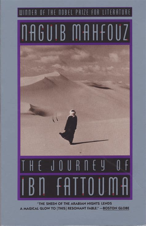 Read Online The Journey Of Ibn Fattouma 