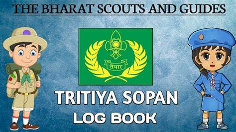 Download The Kerala State Bharat Scout Log Pravesh To Tritiya Sopan 