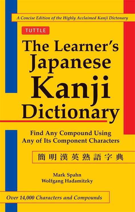 Download The Learners Japanese 