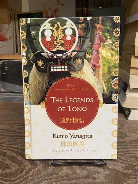 Read Online The Legends Of Tono By Kunio Yanagita 