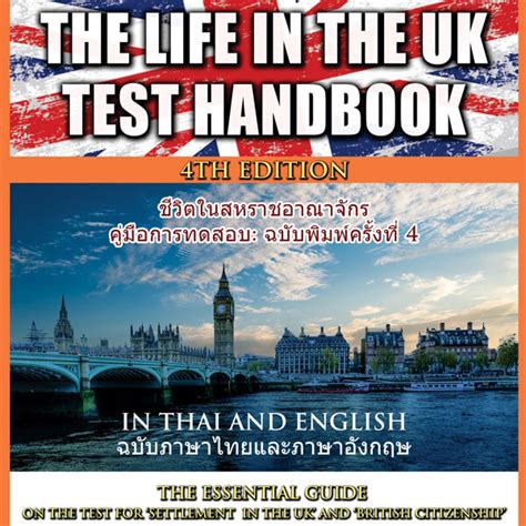 Read Online The Life In The Uk Test Handbook In Thai And English 