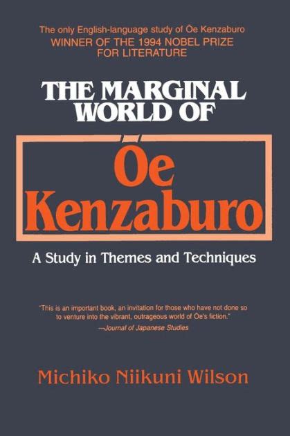 Download The Marginal World Study Guide 