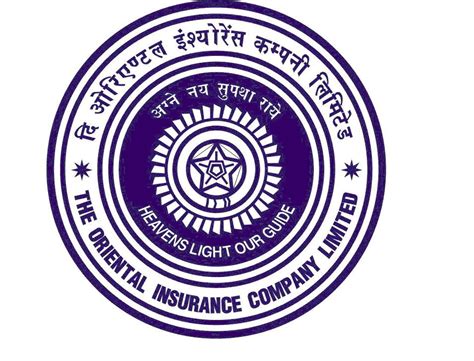 Read Online The Oriental Insurance Company Limited 