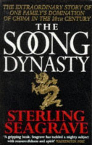 Read Online The Soong Dynasty Sesog 