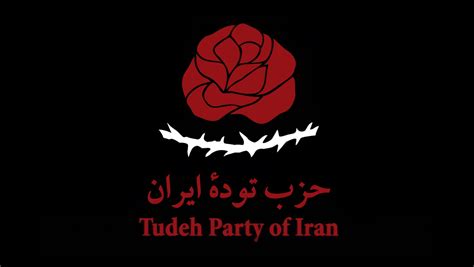 Theocratic Dictatorship
