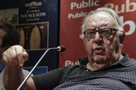 theodoros pangalos biography sample