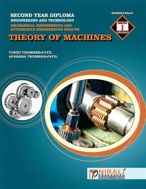 theory of machines 1 nirali pune