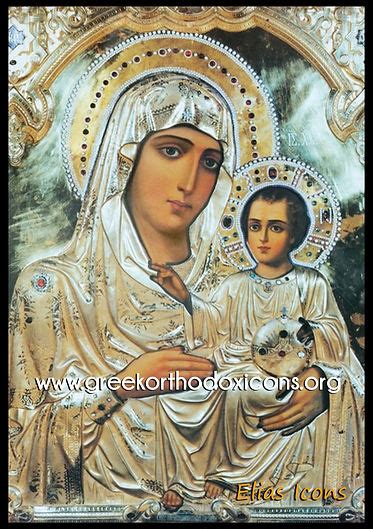 theotokos jerusalem icon eliasicons