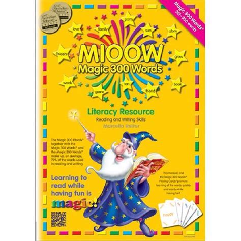 there a magic mioow 300 word list