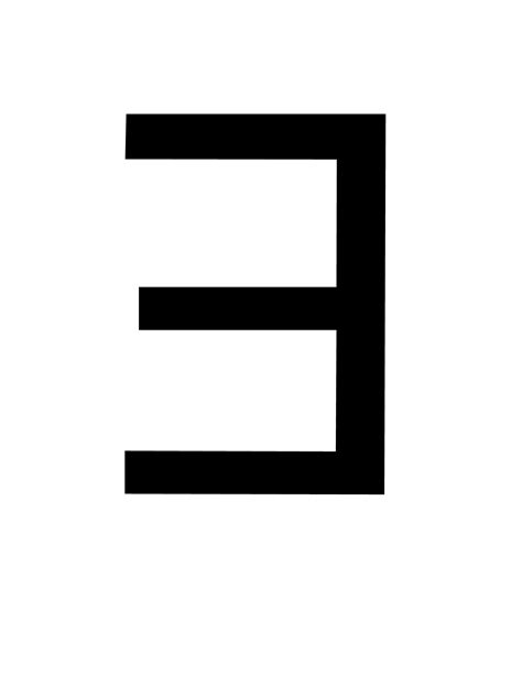 There Exists Symbol