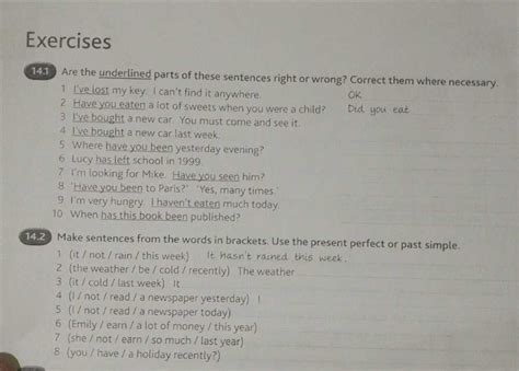 Read Online They Say I Answers To Exercises 