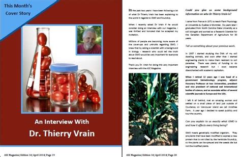 thierry vrain credentials solutions