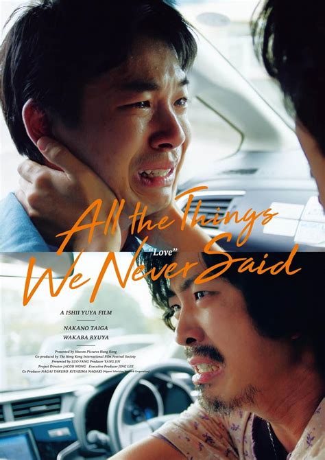 Things We Never Said An Unputdownable Story Of Love Loss And Hope