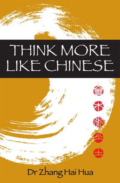 think like chinese the federation press