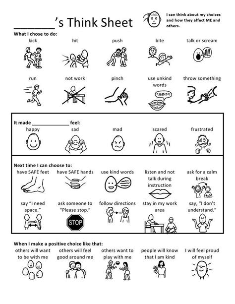Think Sheet Kindergarten Teaching Resources Tpt Think Sheet Kindergarten - Think Sheet Kindergarten