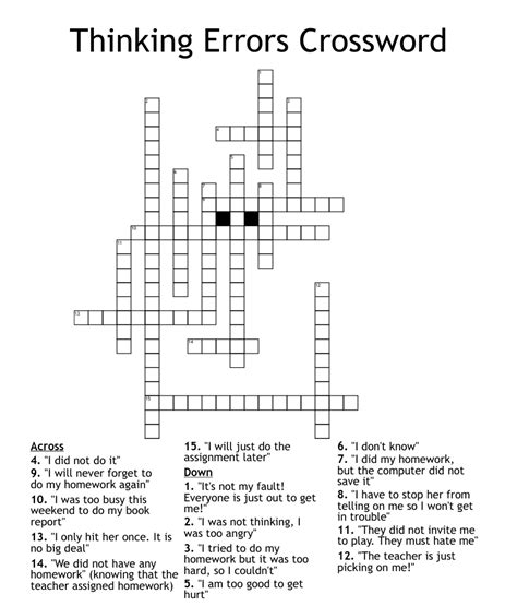 thinking errors Crossword WordMint