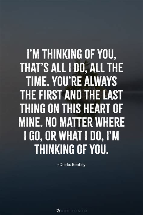 Thinking Of U Quotes