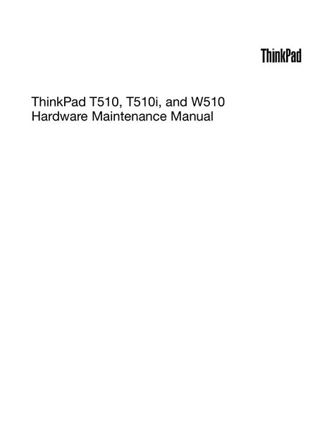 Read Thinkpad Maintenance User Guide 