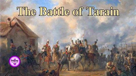 Third Battle Of Tarain