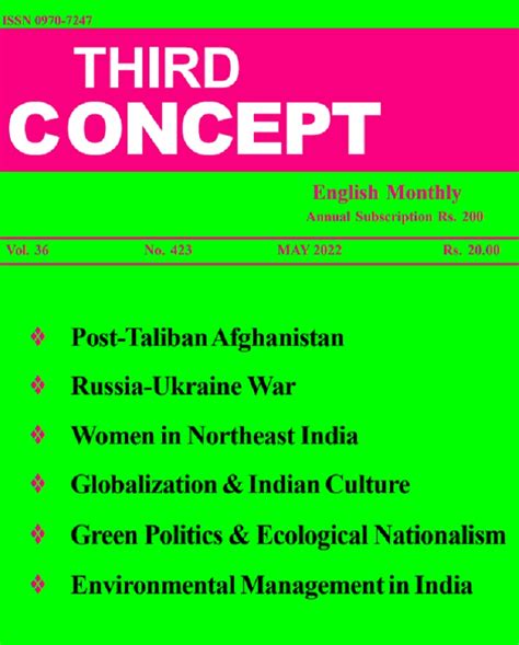 Third Concept Journal