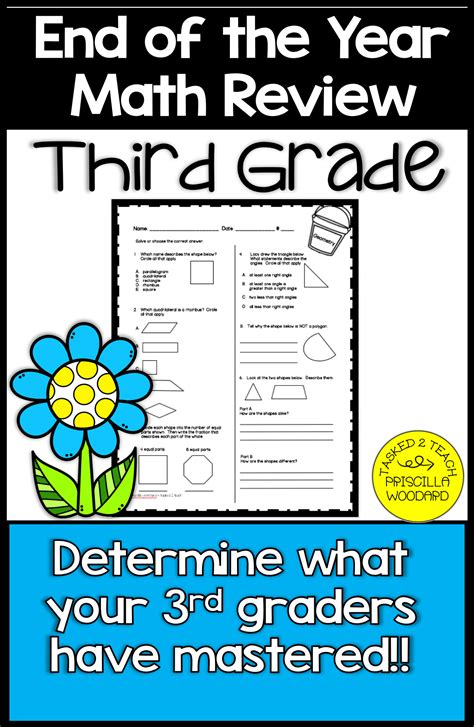 Third Grade Math Year End Review Brain Trek Thirds Math - Thirds Math
