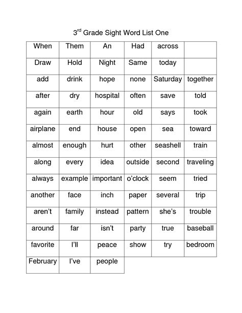 Third Grade Sight Words Worksheets   10 First Grade Sight Words Worksheets Little Learning - Third Grade Sight Words Worksheets