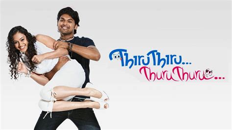 Thiru Thiru Thuru Thuru