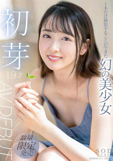 this av | So snh cng AV v HDMI La