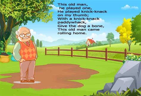 This Old Man Lyrics