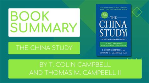 Thomas Colin Campbell