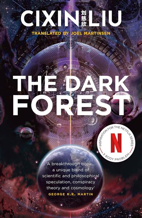 Three Body Problem Book 2