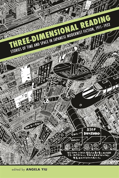 three dimensional reading