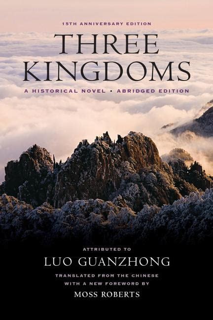 three kingdoms a historical novel