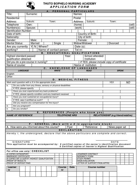 thuto bophelo application form
