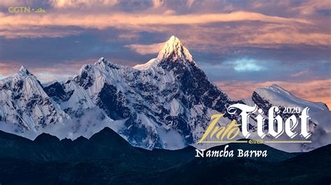 Tibet 2020