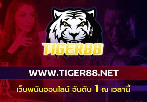 Tiger88   Tiger88 Indonesian Gaming Online Rtp Trusted 1 Choice - Tiger88
