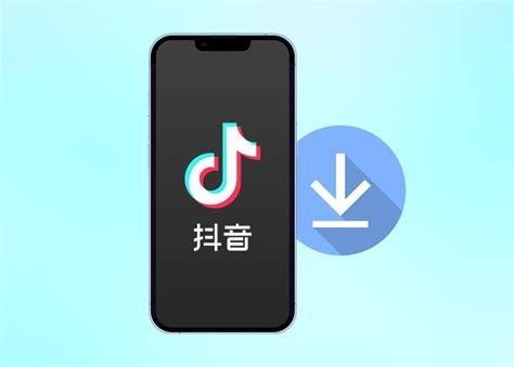 tiktok trung quốc | Cch ti Douyin TikTok Trung Quc d