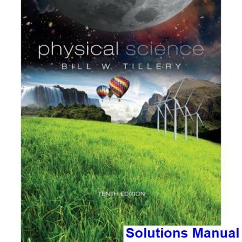 Download Tillery Physical Science 10Th Edition 