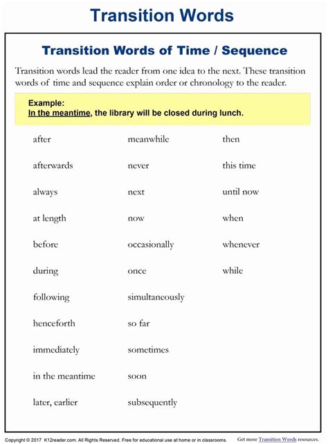 Time And Sequence Words Practice Worksheet Education Com Time Order Words Worksheet - Time Order Words Worksheet