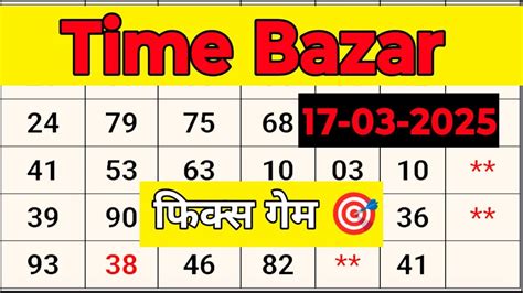 Time Bazar Live Fix
