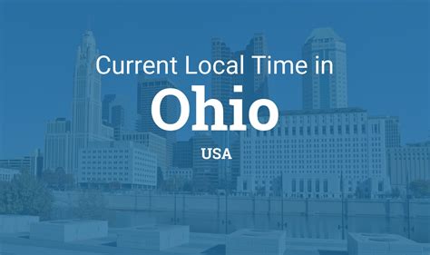 time in ohio