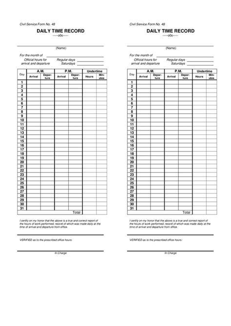 time record sheet 2008 framework