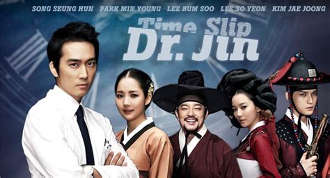 time slip dr jin chinese subtitles
