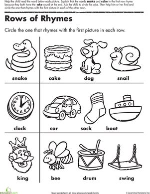 Time To Rhyme Matching Rhymes 1 Interactive Worksheet Rhyme Matching Worksheet - Rhyme Matching Worksheet